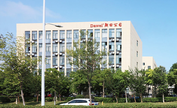 玉环翔田涂装工具有限公司