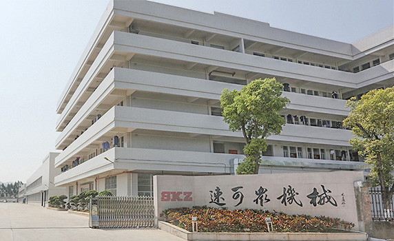 江门市速可众机械有限公司