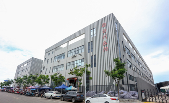台州乐阳汽车零部件有限公司