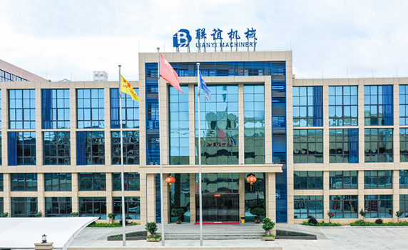 玉环市联谊机械有限公司